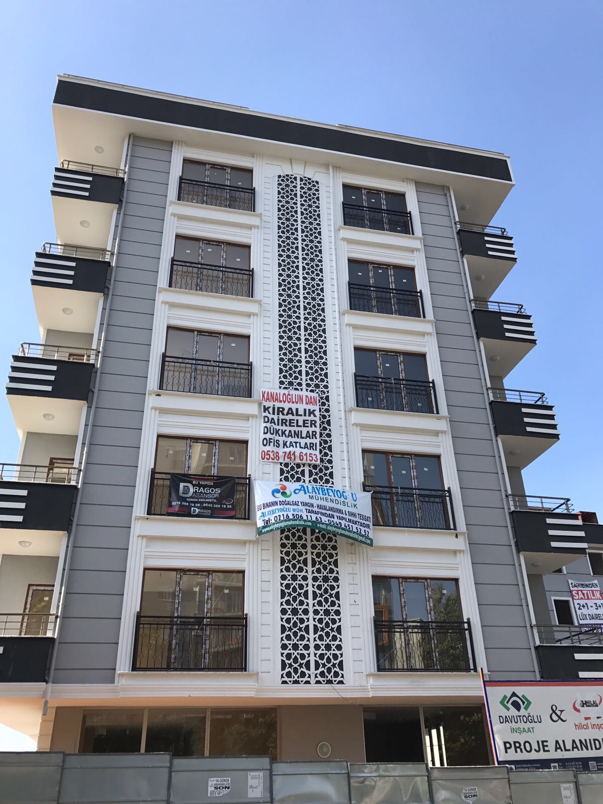 Sultanbeyli — Eşref Bitlis Bulvarı